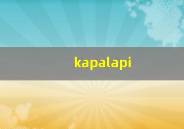 kapalapi